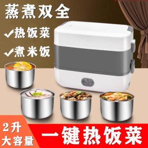 Mini Microwave Oven Integrated Steam and Bake Function Personal Rice Cooker Baking Specialty with Stainless Steel Liner