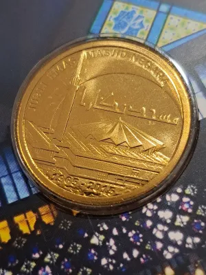 2015 Malaysia Jubli Emas Masjid Negara Commemorative Coin Ringgit RM1 Coin Card