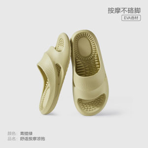 Sanli Massage Slippers for Women Summer Indoor Home Bathroom Non Slip Eva Shit Feeling for Men 2024 New Slippers