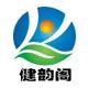 Hongjia Tea Specialty Store