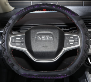 Bọc Vô Lăng Da Chuyên Dụng Cho Naza V 2022 Bọc Vô Lăng Điện Không Cần Khâu Bọc Vô Lăng Bằng Da PU Mềm Có Thể Điều Chỉnh