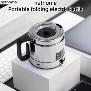 Nathome Foldable Kettle Portable Electric Kettle Travel Stainless Steel Household Boiling Water Small Boiling Water gift