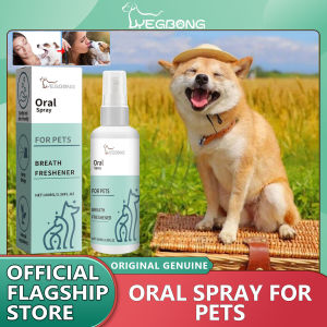 Yegbong สเปรย์ทำความสะอาดช่องปากสัตว์เลี้ยงสุนัขแมวฟันสะอาดระงับกลิ่นกายป้องกันแคลคูลัสลบกลิ่นปากแมวของเล่นสัตว์เลี้ยงฟันสัตว์เลี้ยงสเปรย์ทำความสะอาดสุนัขกำจัดสเปรย์ปรับลมหายใจที่ไม่ดีแมวทำความสะอาดปากดูแลทันตกรรมสเปรย์ระงับกลิ่นกายอุปกรณ์สัตว์เลี้ยง