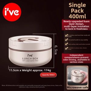 IVE | Microwave-Safe Sealed Food Container