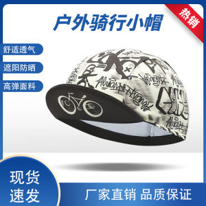 Classic Retro Outdoor Cycling Hat Graffiti Letter Pattern Quick-Drying Breathable Moisture-Absorbing Sports Hat