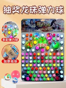 Đồ Chơi Bóng Măng Sét Sáng Đèn Cho Trẻ Em Dragon Ball Super Awakened Self-Drawn Number Bé Gái Lấy Bóng Rồng Đồ Chơi Giáo Dục