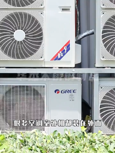 Adjustable Stainless steel 304 Square Air Conditioner External Unit Wind Deflector Free Installation Kit Local shipping