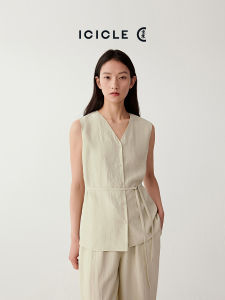ICICLE | Summer New Womens Clothing Sand-washed Silk Vest