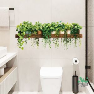 Fresh Green Plant Wall Stickers Waterproof Toilet Bathroom Tile Cover up Self Adhesive Decals New Chinese Style Square PVC