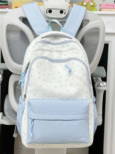 High Capacity School Backpack for Junior High Travel Womens Bag Color Block Cute Female Satchel Sweet College Style Nylon Material