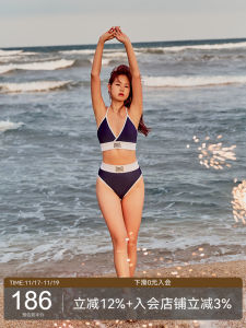 AlphaGym Antibacterial Color Block Sports Bra And Shorts Set Sports Underwear Triangle Cup Sports Vest Womens Fitness Clothes