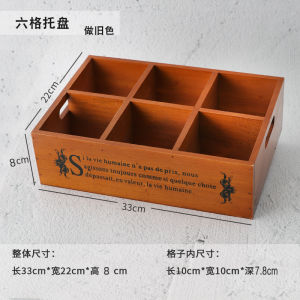 Rustic Vintage 6-Compartment Wooden Storage Box Miscellaneous Items Organizer Small Wood Box Tray Zakka Goods Real Wood
