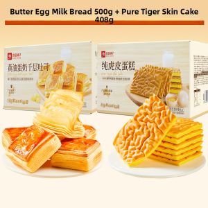 BESTORE | Nuts Blueberry Whole Wheat Toast Nutritious Breakfast Snack