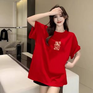 SUSHOUWANGE | Chinese Style Red Short Sleeve T-Shirt Cotton