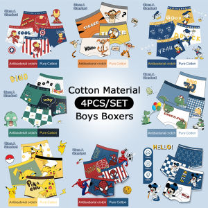 KUCHAR กางเกงในเด็กผู้ชาย4ชิ้น/ล็อตกางเกงชั้นในลายการ์ตูนผ้าฝ้ายระบายอากาศได้ดี Celana Bokser Anak Laki-Laki เด็กหัดเดิน2-14ปี
