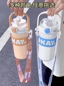 BZ-144 Termos Botol 2 Mode Air Minum Dengan sedotan 316 stainless steel 650ML