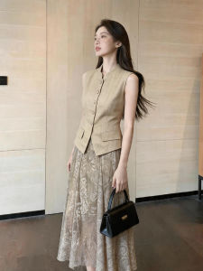 DANTING | Elegant and Versatile Womens Set Khaki Vest and Printed Skirt