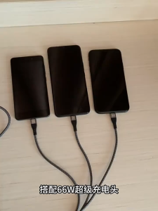Anvers 3 IN 1 Fast Charging Data Cable USB-C to M+L+C 1m Black A4