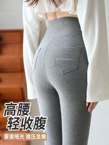 กางเกงขายาวทรงเข้ารูปเอวสูงผ้าฝ้าย ทรงสลิมฟิต ทรงหลวม สวมใส่สบาย สำหรับผู้หญิง ฤดูใบไม้ร่วง 2025 กางเกงขายาวลำลอง