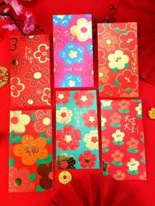 Creative Small Good Luck Red Envelope Bags 120 Pieces for New Years Money Gifts Wedding Celebration Supplies