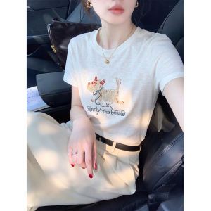 V.C.I | Flattering Round Neck Regular Sleeve Cotton T-shirt