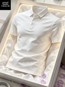 YOULIN | White Ice Silk Polo Shirt for Men