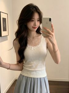 PEIXI | White Lace and Bow Detail Sleeveless Camisole