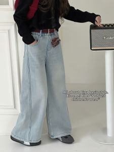 Aiza basic | Childrens Flare Denim Trousers Warm and Thick