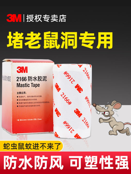 Waterproof Insulation Sealant Clay Anti-Mold Drain Pipe Rat Hole Filler ...