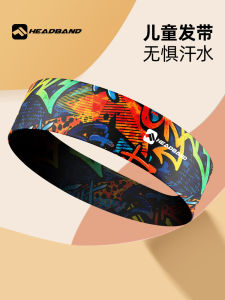 Sweat Absorbent Headband for Boys Fitness Sports Running Basketball Sweat Guiding Anti-Slip Comfortable Children Headwear