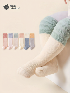 Usbettas | Thick Warm Knee-High Socks