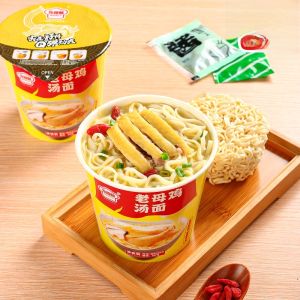 Authentic Traditional Thick Fragrant Pork Bone Noodles 10 Buckets of Popular Instant Delicious Cup Noodles Thick And Rich Flavor