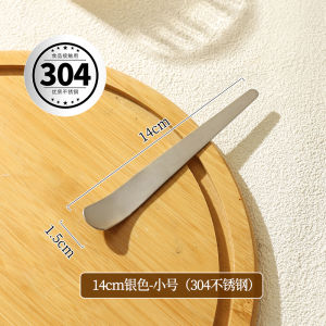 Shed Oats Yogurt Bowl Spatula Stainless Steel Cake Spoon Ice-Cream Spoon Dessert Spoon Ice Cream Small Spoon Coffee Spoon