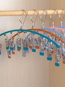 Clothes Hanger Stainless Steel 30 Clips Windproof Space Saving Pants Sock Drying Rack