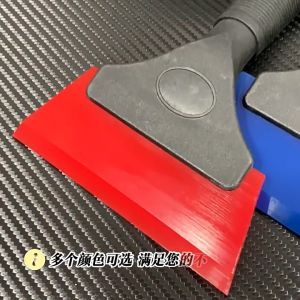 Rakel Kape Scrapper Wiper Alat Bantu Pasang Kaca Film Stiker Karet