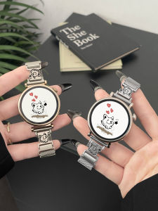 psnld | Magnetic Metal Watch Strap for Mi Summer Sport Elegance