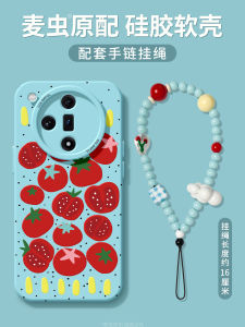 Silicone Phone Case for OPPO FindX Series Womens Style Full Cover Anti-Fall Tomato Pattern Creative Personalized Protective Shell