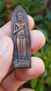 พระร่วงหลังรางปืน วัดพระธาตุดอยสุเทพ จ.เชียงใหม่ ปี2515 (พิมพ์เจดีย์จม ตัวเมีย) องค์ที่28