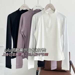 Nulux Skin-Like Half-Zip Long Sleeve Golf T-Shirt Breathable Yoga Sportswear Street Style Slim Fit Spring Autumn Casual Top