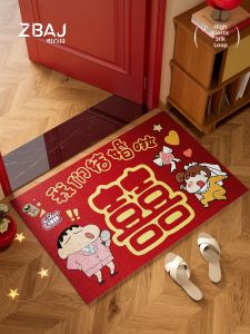 ZHIBAIJIA | Wedding Door Mat Red High Aesthetic Anti-slip Household Carpet