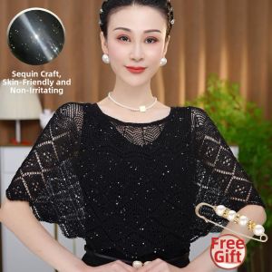 LUNQIAN | Summer Air Conditioned Room Cover-Up Cardigan