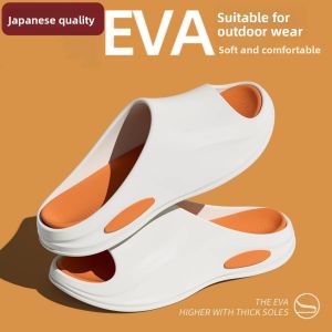Mens Summer Outdoor Sports Anti-slip Deodorant EVA Slippers Comfortable Wearing Sensation Simple Style Casual Slip-On Shoes