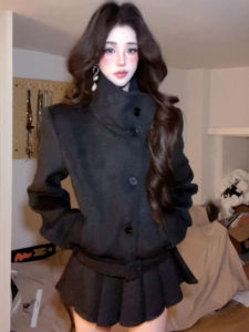 CHANGTONG | Elegant Petite Two-Piece Set