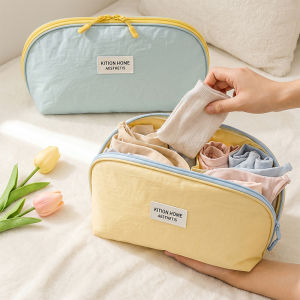 BANGNIMEIJIA | Travel Portable Intimate Clothing Storage Bag