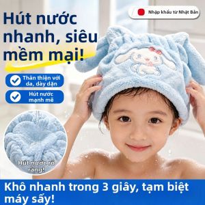 QIAOYANMEI | Quick-Dry Water-Absorbing Hair Drying Hat for Girls