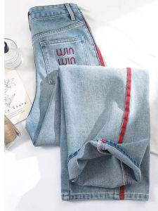Quần Jeans Denim Ống Rộng Thêu Màu Sáng Cho Nữ Quần Ống Thẳng Ôm Dáng Cạp Cao Mùa Xuân Thu Quần Jeans Thường Ngày