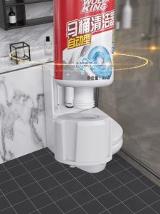 ✨Germany import✨ WOLF KING Automatic Toilet Bowl Cleaner Toilet cleaners for Stain Automatic Bleach Quantitative Auto Releasing dirt removal up to 360 days of use Stain Remover Blue Tab Tablet Flush Deodorizes Automatic Blue Soap Toilet deodorizer 350g