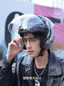 🔥ICC Sticker🔥Motorcycle Helmet Double Mirror Half Face With Visor Capac Lens Visors With Wind Protection Original Helmet Half Front Double Visor helmet full face for Men and Women Open Face Motorcycle Helmet motorcycle helmet double sun visor medium rid
