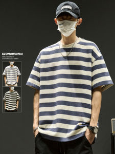 Stripes T-Shirt Mens Japanese Style Cityboy Retro Contrast Color round Neck Half Sleeve Summer Loose Hong Kong Style Short Sleeve Ins Trendy