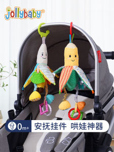 Jollybaby Baby Mobile Phone Bell Đồ Chơi Treo Đầu Giường Cho Trẻ Sơ Sinh Đồ Chơi Treo Xe Đẩy Đồ Chơi Treo Trên Xe Đồ Chơi Cho Bé Trai Và Bé Gái